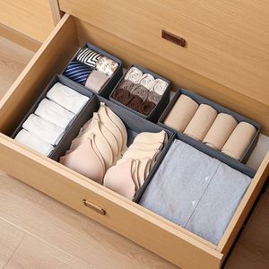 Basic Cloth Drawer <b>Storage</b> Organizer <b>Box</b> Set of 6 Gray Closet Drawer Organizer Clothing Drawer Divider <b>Storage</b> <b>Box</b> for Underwear - Product Image 6