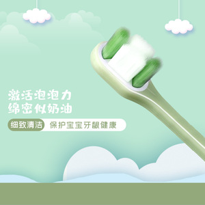 KONO – brosse à dents manuelle pour enfants de 2 à 12 ans, à poils souples, petite tête, pour un nettoyage protecteur - Product Image 3