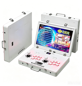Nuova Macchina Arcade Pieghevole Ruike Era-14H3 da 21 Pollici, Console di Gioco Portatile in Metallo e Vetro con Joystick, Batteria Ricaricabile - Product Image 4