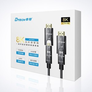 Dtech 50m video <span class=keywords><strong>HDMI</strong></span> Cáp D-A có thể tháo rời kết nối 60Hz mạ vàng 48gbps <span class=keywords><strong>HDMI</strong></span> 2.1 8K @ 60Hz sợi cáp quang - Product Image 2