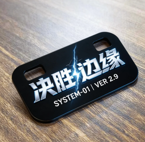 Plaque signalétique découpée sur mesure, impression sérigraphique, panneau électronique en PC, logo personnalisé, motif sur mesure - Product Image 3