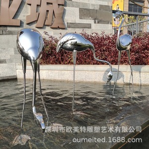 Sculpture de flamant rose en acier inoxydable, finition miroir, décoration artistique pour l'extérieur, à poser au sol - Product Image 4