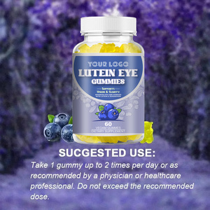 لثة لوتين نقية تعزز وظيفة البقعة والبصرية ، وتدعم مضادات الأكسدة مكملات حماية العين لوتين - Product Image 3