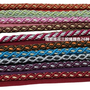 Rèm Sofa Ba Sợi Dày Hoa Cao Cấp 10Mm Dây Trang Trí Dây Đệm Gối - Product Image 3