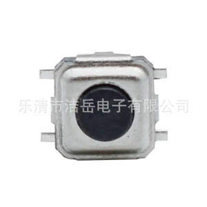 Interrupteurs tactiles 3x3 du fabricant d'origine, 1,5/2,5/3 mm SPST 3,3 V 500 mA, broches en laiton - Product Image 4