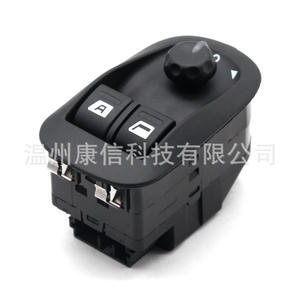 Interrupteur de lève-vitre en ABS neuf, applicable pour Sign 206 - Product Image 3