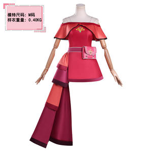 Disfraz de Cosplay ODM para Hombre Adulto, Personaje Bidimensional de Animación Nacional, Spirit Dream Ye Luoli Cos Magician Zina Transformation - Product Image 2