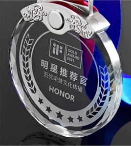 Medallas Deportivas Redondas de Cristal Transparente Personalizadas, Medallas de Cristal con Acabado Pulido Duradero, Grabado Personalizado y Cinta para Regalos - Product Image 6