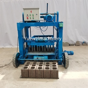 Máquina de Fazer Blocos de Cimento Semi-Automática YUEWEI com Grande Roda para Produção de Blocos Ocos - Product Image 2