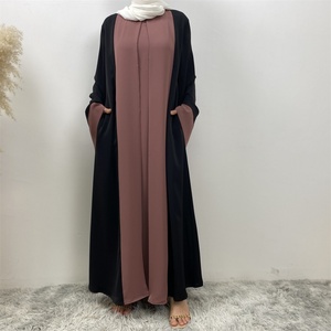 6780 #   Abaya de style basique à manches évasées avec poches, coupe ample, style kimono, vêtements islamiques pour femmes musulmanes - Product Image 2