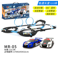 ZhiquUnisex 4.3m piste de course électrique sous licence bricolage assemblage Train voiture jouet bois lumière fonctions alimenté par batterie 2 joueurs enfants jouet