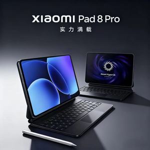 Xiao MI Pad 8 Pro d'origine, écran LCD 11,2 pouces 3,2K 144 Hz, Snapdragon 8 Elite, caméra arrière 50 MP, WIFI 7, batterie 9200 mAh, Android HyperOS - Product Image 5