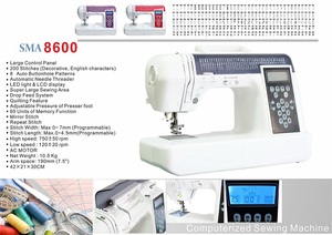 #SMA8600 <b>New</b> Household Computerized <b>Sewing</b> <b>Machine</b> with 200 Stitches Iron & Steel Material Made in Taiwan - Product Image 2