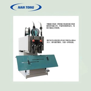 Machine à relier électrique Nantong 610x430x850mm pour reliure à chevalet - Product Image 3