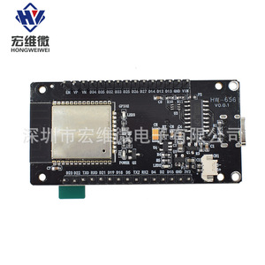 Placa de Desarrollo Hongwei Micro Esp32 con Pantalla LCD TFT de 1.9 Pulgadas St7789, Resolución 170x320, con Interfaz USB - Product Image 2