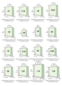 Individuell Bedruckte Verpackung Großhandel Praktische Einkaufstaschen für Kosmetik Kleidung Geschenke Weiße Kraftpapiertüten mit Gedrehtem Griff - Product Image 6