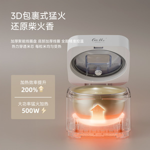 Ceo Mr Rice Cooker 3L Electric Smart <b>Timer</b> Multi Function With Viewing Window - Product Image 1