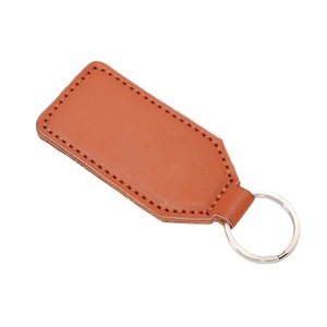 Porte-clés en cuir artificiel écologique Options de couleurs multiples Accessoires d'affaires - Product Image 1