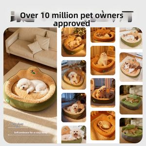 Bestverkochte 2025 Ultra-Zachte Warme Comfortabele Hond- & Kattenbed Machine Wasbaar Pluche Fluweel Draagbaar Huisdierenbed - Product Image 6