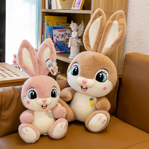 JM 35-50cm Peluche Lapin Mignon, Poupée en Tissu, Ours à Câliner pour Lit, Oreiller de Sommeil, Cadeau pour Fille, Poupée pour Machine à Pinces - Product Image 6