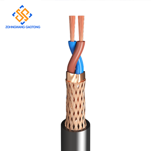 Câble d'instrumentation RVSP, paire torsadée blindée pour la transmission de signal de capteur en installation fixe, <span class=keywords><strong>solution</strong></span> EMI économique - Product Image 1