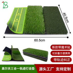 Tapis de golf pliable 3 en 1 Source Factory avec fonction d'entraînement de la trajectoire du swing, tapis d'entraînement portable pour usage intérieur et extérieur - Product Image 5