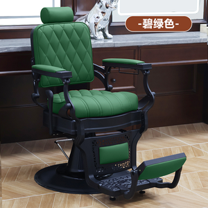 Ensemble complet de mobilier de salon de coiffure de style rétro européen de luxe, solution tout-en-un pour <span class=keywords><strong>barbier</strong></span>, fauteuil de lavage pour salon de coiffure - Product Image 4