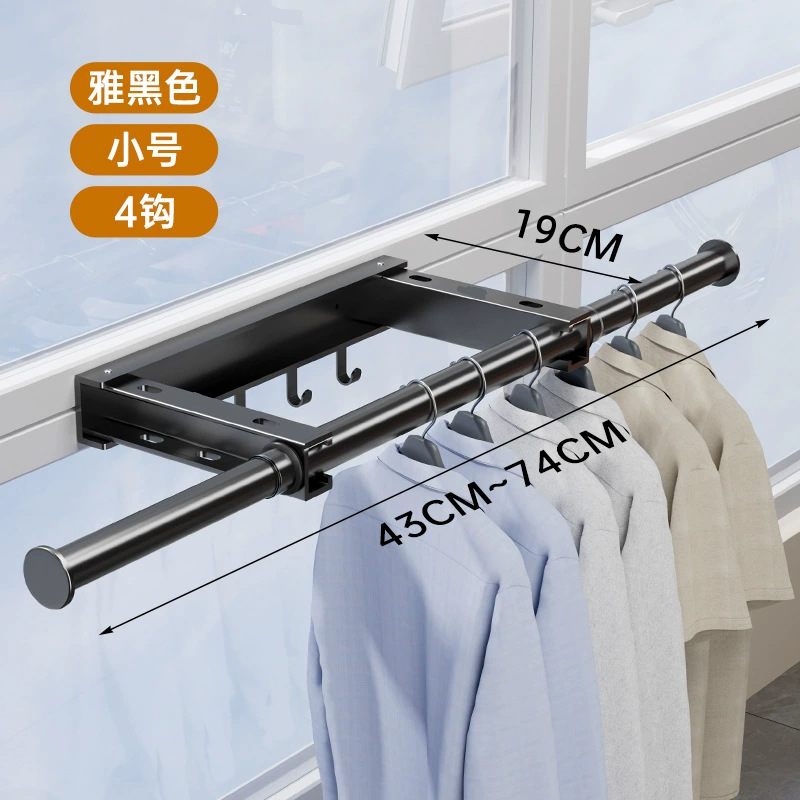 Pequeño negro [4 ganchos]