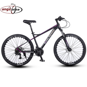 <span class=keywords><strong>Bicicleta</strong></span> <span class=keywords><strong>de</strong></span> <span class=keywords><strong>Montaña</strong></span> NEWSPEED <span class=keywords><strong>de</strong></span> Fábrica China OEM, <span class=keywords><strong>Bicicleta</strong></span> Económica en Venta - Product Image 6