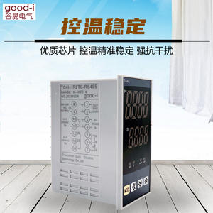 Controlador de Temperatura Inteligente con Control PID y Comunicación 485, Instrumento Medidor de Temperatura con Pantalla Digital, Temperatura Inteligente - Product Image 3