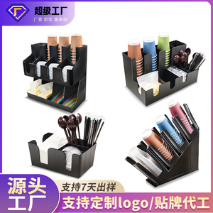 Coffee Cup Holder Storage Rack Rectangle Standing Type Diagonal Four Grids Paper Media Box For Shop Use - Product Image 3