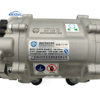 GZDS Nouveau compresseur d'air électrique universel 12V pour voiture, pour modèle Aeon 2006