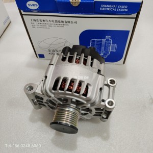 Alternateur pour CITROEN <span class=keywords><strong>BERLINGO</strong></span> <span class=keywords><strong>MULTISPACE</strong></span> (B9) 1.6VTi 120 5FS (EP6C) 12V 150A VOITURES D'ORIGINE 9666997980 9666998080 pour Valeo - Product Image 5