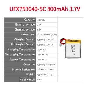 סוללת ליתיום יון פולימר UFX 753040-5C 800mAh <span class=keywords><strong>3</strong></span>.<span class=keywords><strong>7V</strong></span> קצב פריקה גבוה, סוללת ליפו קטנה ביותר - Product Image 2