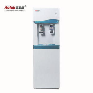 Distributeurs d'eau électrique automatique, 5 gallons, eau chaude et froide, avec charge par mètre, pratique pour le bureau et usage domestique - Product Image 4