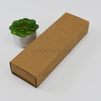 Boîte à tiroirs en papier kraft FSC personnalisée avec insert personnalisé pour kit de rasage de rasoir, emballage de soins personnels de toilettage écologique pour hommes