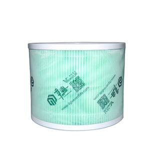 In lụa tùy chỉnh của nhà sản xuất. Chế biến in lụa màn hình. Chống bụi Net Logo lụa Màn hình in ấn. - Product Image 1