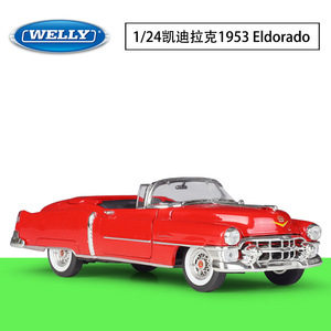 Welly-modelo de coche de aleación de Metal fundido a presión, simulación coleccionable, <span class=keywords><strong>1</strong></span>:<span class=keywords><strong>24</strong></span> C adillac 1953 ELDORADO - Product Image 6