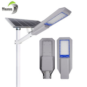 प्रकाश प्रेरण की सबसे अच्छी कीमत IP65 रोड एल्यूमीनियम आवास 100 200 300 वाट के नेतृत्व वाली सौर स्ट्रीट लाइट - Product Image 1