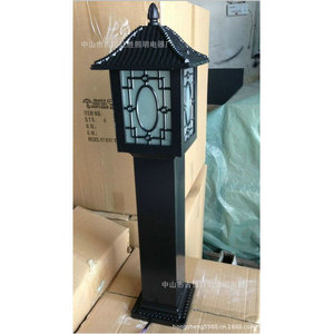 Lampe de jardin en alliage d'aluminium IP54 avec abat-jour en verre LED pour éclairage extérieur - Product Image 1