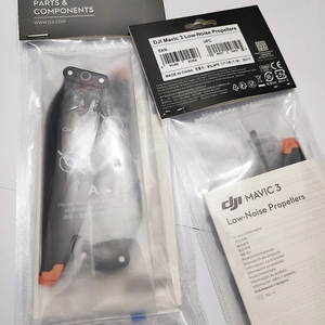 Оригинальный бренд Mavic <span class=keywords><strong>3</strong></span> Пропеллер для Mavic <span class=keywords><strong>3</strong></span> в наличии - Product Image 3