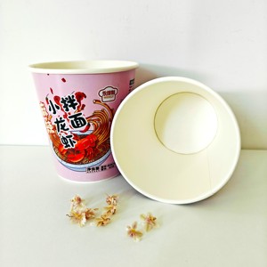 YBLPAK 650ml <strong>Pink</strong> Color Paper Cups for Instant Noodles Paper <strong>Ramen</strong> Bowl Durable Disposable Soup Container Instant Food Packaging - Product Image 2