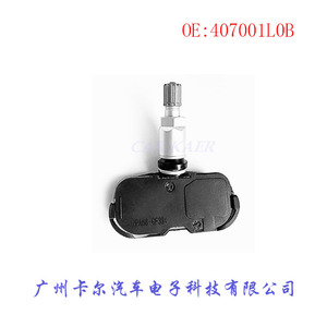 Tire Pressure Sensor 407001L0B External For Nissan Honda Acura <b>TPMS</b> - Product Image 4