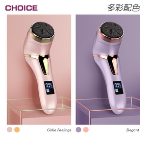 Choice Electric Foot <b>File</b> With Lcd Display Battery <b>Powered</b> For Home Use - Product Image 3