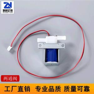 Mini-vanne solénoïde en plastique 2 voies pour eau et air, compatible avec les distributeurs d'eau électriques, type rapide, forte compatibilité - Product Image 5