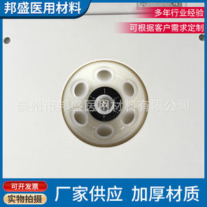 Centrífuga de Mesa Bang Sheng 80-1 de 6 Orificios, 0-4000 RPM, Baja Velocidad, para Uso en Laboratorio - Product Image 3