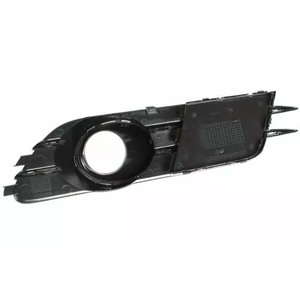 Encadrements de feux antibrouillard pour Audi A6 13-16, côté gauche et droit, garniture en plastique, 4G0807681B 4G0807682B - Product Image 3