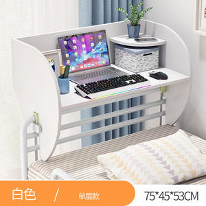 Cross-Disciplinary University Student Dormitory <b>Bed</b> with Floating Desk <b>Bunk</b> <b>Bed</b> Study Desk Lazy Writing Desk with Storage Table - Product Image 6