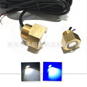 ไฟ LED สีขาว กันน้ำ ทองเหลือง NPT1/2-14 ปลั๊กระบายน้ำสำหรับเรือยอชท์ ไฟสระว่ายน้ำ - Product Image 3