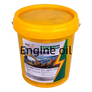 Aceite lubricante de motor totalmente sintético <span class=keywords><strong>ULTRA</strong></span> <span class=keywords><strong>5W30</strong></span> de alta calidad para diésel - Product Image 6